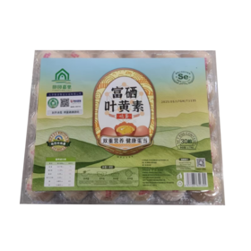 田园嘉里富硒叶黄素鸡蛋30枚/盒