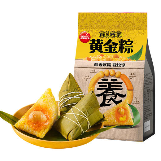 【思念】礼粽礼盒团购 商品图1