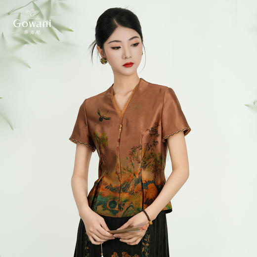 【竹林飞鹤】【香云纱】乔万尼2025新品重磅新中式精致V领上衣ED2C465 商品图1