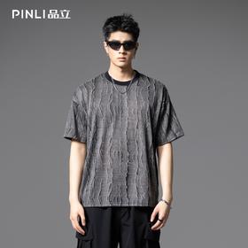 PINLI品立2025夏季新款潮牌裂纹提花短袖T恤设计感宽松休闲男体恤B252111068