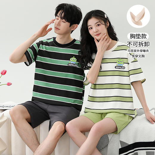 夏季短袖短裤薄款带胸垫两件套装家居服男女士情侣睡衣可外穿下单备注第二件尺码 商品图4
