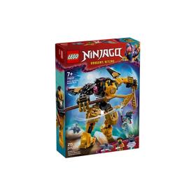 乐高LEGO 阿林的幻影旋转术战斗机甲LEGC71839