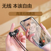 亰维渡JD-04挂脖蓝牙耳机 商品缩略图4