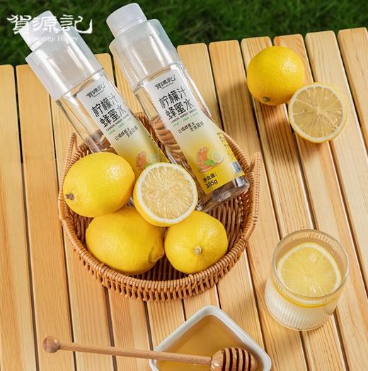 贺源记柠檬汁蜂蜜水385g 商品图1