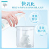 珂润（Curel）保湿卸妆油150ml 温和卸妆清爽易卸护肤品敏感肌男女适用 商品缩略图4