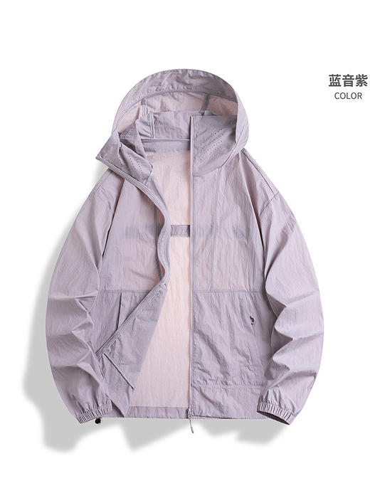 【山系轻量化防晒衣】皮肤衣男凉感轻薄外套 户外防紫外线跑步防晒服  商品图1