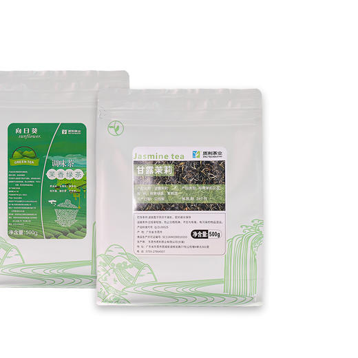 绿茶 试用装60g 样品 包邮 商品图1