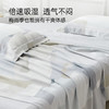 2025年春季新款雅芳婷60支摩登丝四件套床笠款现代简约风被套套件 商品缩略图3