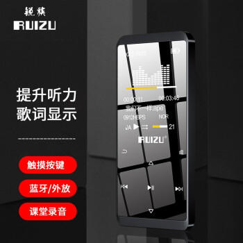 锐族D02 8G mp3/mp4无损音乐播放器带蓝牙[国补]外放触摸迷你学生mp5随身听看小说电子书 /数码 /影音娱乐 /MP3/MP4音乐播放器 商品图3