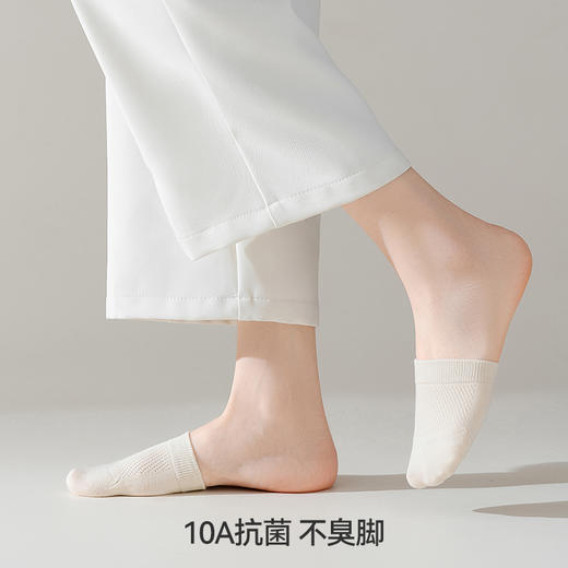 左分之右半掌袜吸汗隐形薄款10A抗菌网眼透气防滑前脚掌半托袜子 商品图2