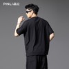 PINLI品立2025夏季新款百搭时尚印花短袖T恤男士潮牌宽松休闲上衣B252111080 商品缩略图2