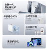 爱沃可（iWALK）67W氮化镓充电器 ADL032三口快充大功率迷你便携适用于iPhone16/15/14proMax华为小米手机笔记本充电头 商品缩略图7