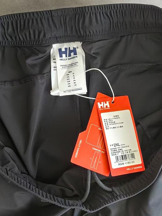 现货 海丽汉森HH的速干裤，只有三个码，数量一点点.. 商品图2