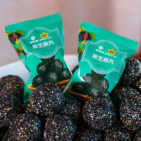 【香酥黑芝麻丸】传统工艺精心制丸，简单配方，安全放心，独立小包装黑芝麻丸AA