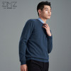 EMZ鄂尔多斯【100%羊绒】羊绒衫男士保暖圆领针织毛衣 8839884014 商品缩略图0