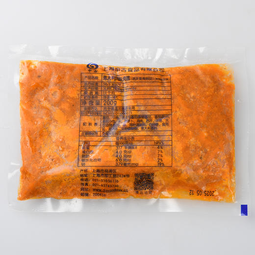 意大利肉酱，200克/袋 商品图2