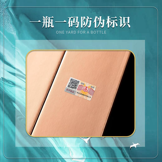 【五粮液新品 家宴限定款】五粮液-百鸟朝凤系列/宫廷蓝 浓香型白酒 52%vol 商品图5