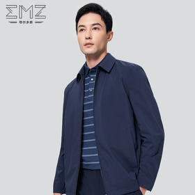 EMZ鄂尔多斯 男士夹克早春新款翻领男装商务绅士外套 9A7601509