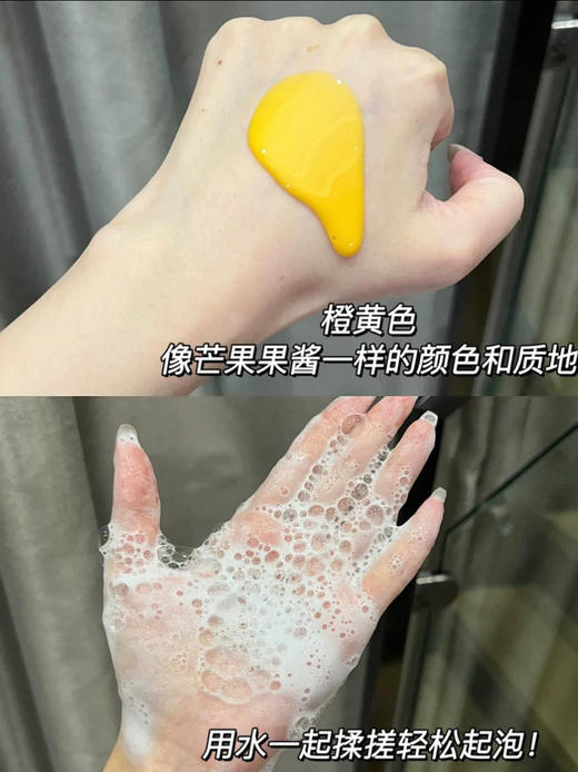 法国Vichy薇姿dercos无硅油止痒去屑温和洗发水绿标50ml/200ml/390ml 商品图2