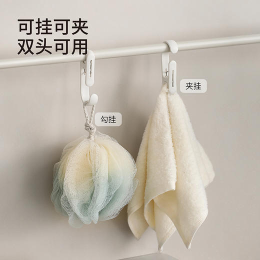 FaSoLa多功能挂钩夹厨房浴室厨房悬挂收纳神器家用帽子夹袜夹裤夹 商品图2