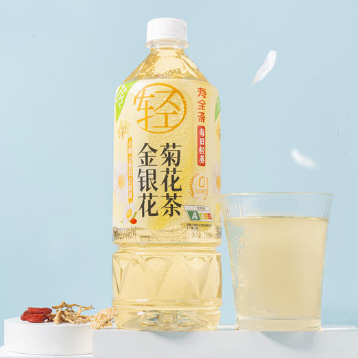 【中华老字号】寿全斋 金银花菊花茶 750ml*12 商品图0