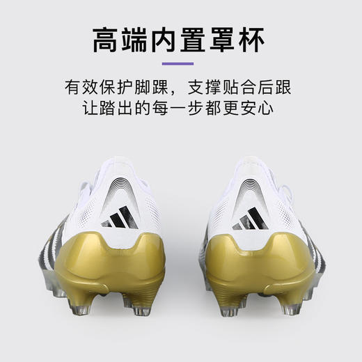 小李子ADIDAS阿迪达斯猎鹰高端FG长钉运动训练足球鞋成人男JI1086 商品图4