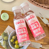 100%鲜萃！酷可椰【100% 粉红椰子水】天然电解质饮料，泰国进口香水椰，NFC鲜萃工艺，100%椰子水， 180ml/袋 300ml/瓶 商品缩略图0