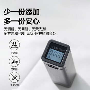 京东京造 JOY联名湿厕纸80片*6包加厚湿巾 清洁厕纸湿纸巾擦除99.9%细菌 /家庭清洁/纸品 /清洁纸品 /湿厕纸