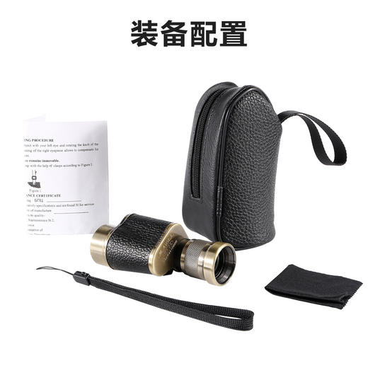 户外望眼镜保罗德国毛瑟单筒望远镜8x24迷你高倍高清微光夜视金属 商品图3