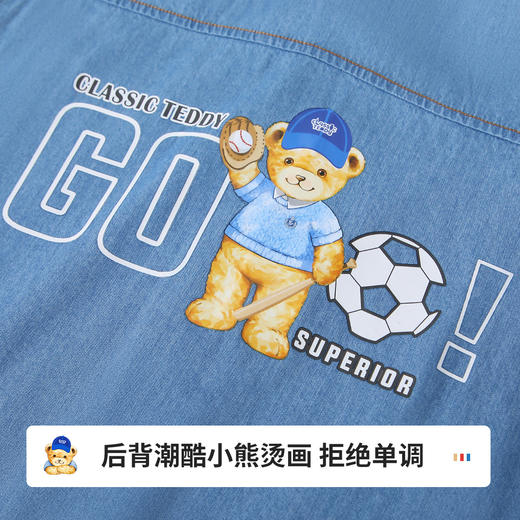 【110-140】【精典泰迪】男童夏季短袖衬衫薄款牛仔外套 商品图9
