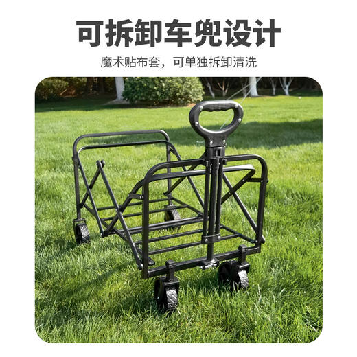 德则桌板营地车DEZ-YDC05 商品图2