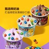 【悦惠精选】m&ms冰淇淋6杯分享装420g 商品缩略图2