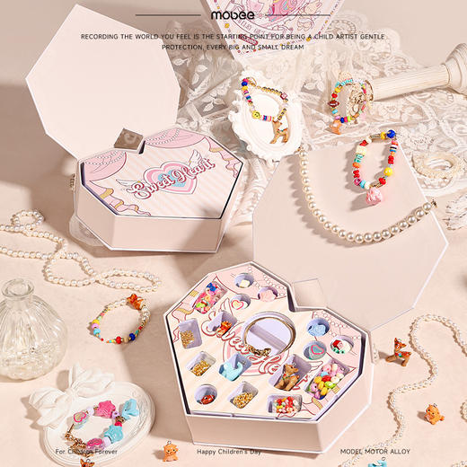 Mobee 彩虹动物园DIY串珠礼盒 商品图2