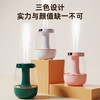 亰维渡JH-019双喷加湿器 商品缩略图4