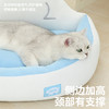 zeze趴趴北极熊凉感宠物床-B（包邮） 商品缩略图1