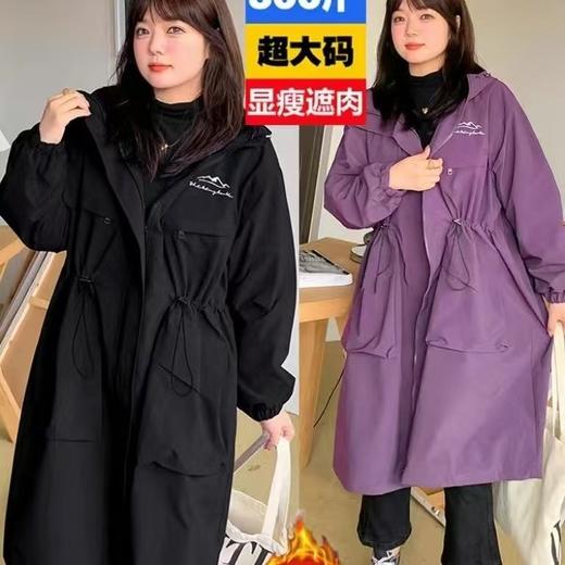 超值购【诗铭洛可】XC7835时尚风衣山刺绣大码加绒外套A14-2 商品图1