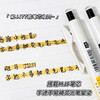 斑马JJZ111-RBK不墨迹顺利中性笔 商品缩略图2