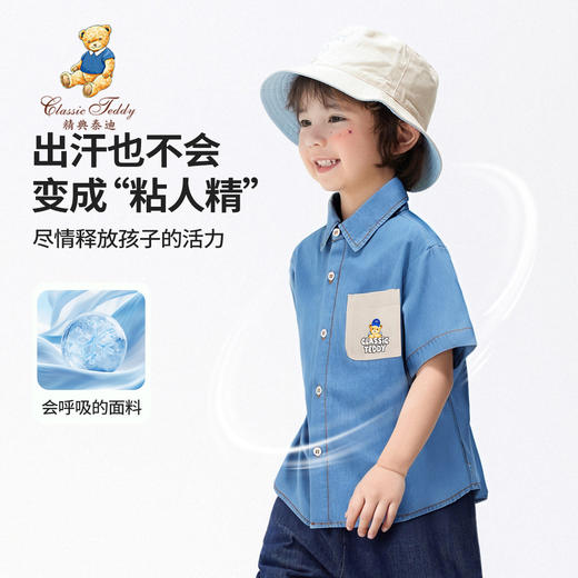【110-140】【精典泰迪】男童夏季短袖衬衫薄款牛仔外套 商品图1