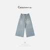 COCO ZONE 刘一一 【100棉】简约显瘦水洗百搭牛仔裤CD2A0756 商品缩略图2