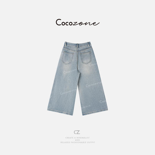 COCO ZONE 刘一一 【100棉】简约显瘦水洗百搭牛仔裤CD2A0756 商品图2
