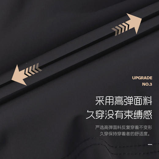 户外冰丝裤男超薄夏季男裤高弹力运动休闲裤速干丝滑冰爽直筒长裤 商品图1