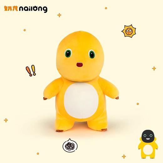 正版小奶龙毛绒玩具黑脸龇牙公仔送男女朋友创意龙年玩偶生日礼物 商品图3