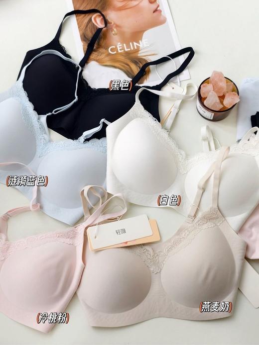 【轻隐无痕蕾丝背心吊带文胸内衣套装】蕾丝边内衣十内裤套装 穿搭无负担，叠穿也能穿出高级感 能稳稳拖住暴部，不跑杯不变形 商品图5