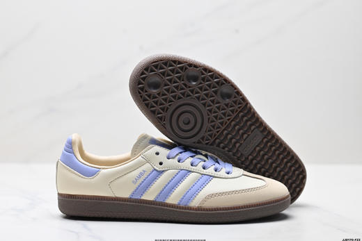 阿迪达斯Adidas Samba三叶草德训休闲运动板鞋JQ0014男女鞋 商品图4