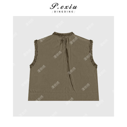 PanYiXiu/潘依绣【塞纳花园】人丝法式压褶木耳花边无袖衬衫M8851 商品图2