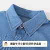 【110-140】【精典泰迪】男童夏季短袖衬衫薄款牛仔外套 商品缩略图8