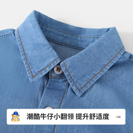 【110-140】【精典泰迪】男童夏季短袖衬衫薄款牛仔外套 商品图8