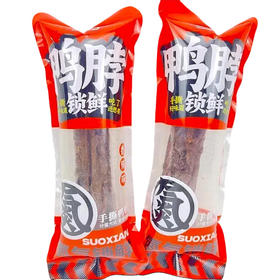 口口巧手撕鸭脖香辣味氮气保鲜装55g(6976510810351)