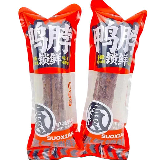 口口巧手撕鸭脖香辣味氮气保鲜装55g（6976510810351） 商品图0