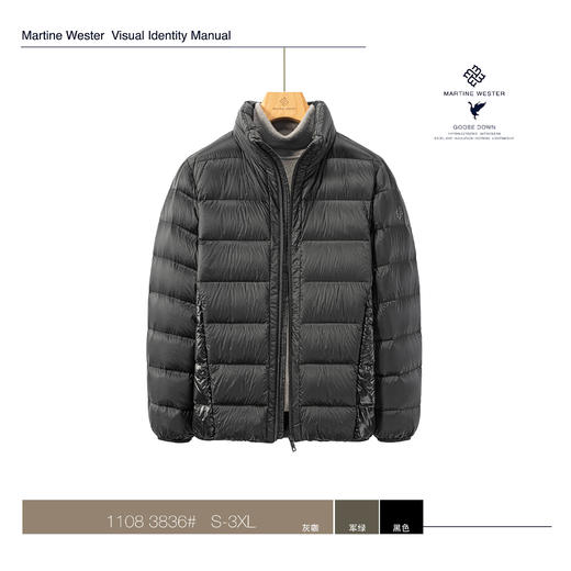 1108 3836男式日本帝人10D超薄羽绒面料隐藏式帽立领鹅绒服 商品图3